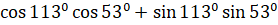 0201lr83-07ad-278x25.png
