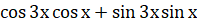 0201lr9v-e9b6-197x25.png