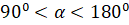 0201lran-11cf-129x25.png