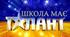 Позакласний захід "Школа має талант"