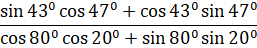 0201lrdo-6041-257x48.png