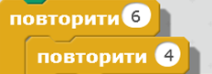 0201lrg5-7a20-232x82.png