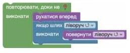 0201lrgy-70d7-258x106.jpg