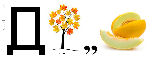 0201lrlm-2876-638x260.png