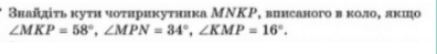 0201lryf-c534-396x49.png