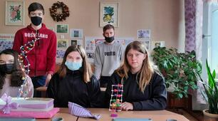 Моделювання як засіб активізації пізнавальної діяльності здобувачів освіти.