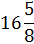 0201ls3j-7523-34x44.png