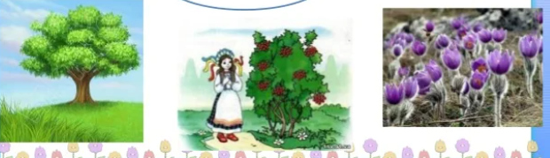 0201lsjy-9e22-620x179.png