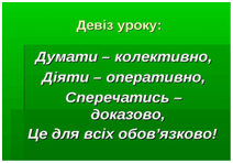 0201lskj-8f2b-212x148.png