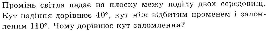 0201lsvx-77cb-940x110.png