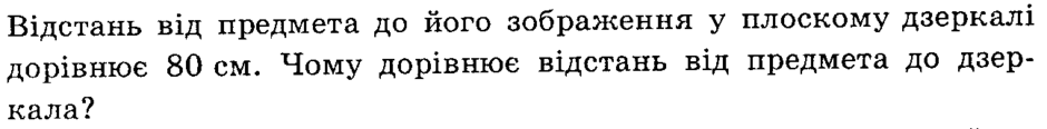 0201lswz-7db5-940x116.png