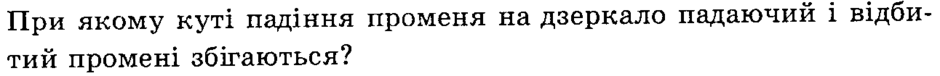 0201lszw-49e8-940x76.png