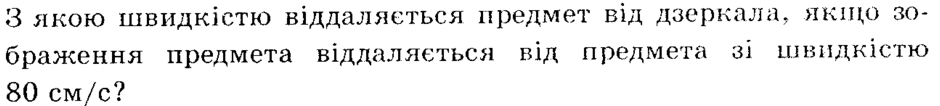 0201lt0c-4d4b-940x106.png