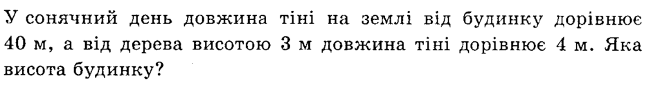 0201lt1c-098e-940x124.png