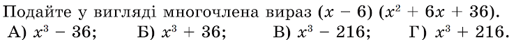 0201ltbx-4b26-740x58.png