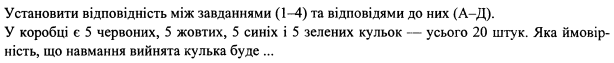 0201ltby-9cc3-614x63.png