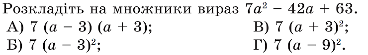 0201ltc8-e1e7-740x112.png