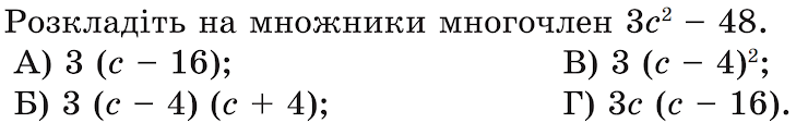 0201ltch-e7e8-740x113.png