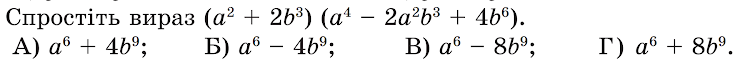 0201ltcl-71ad-740x61.png