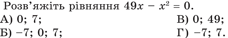 0201ltdd-6c2d-739x126.png