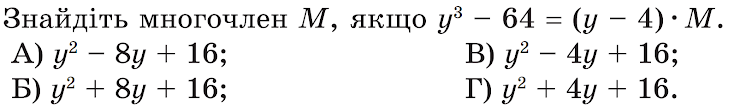 0201ltds-03a8-740x106.png