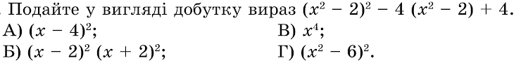 0201lted-26b4-740x90.png