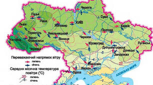  Клімат України