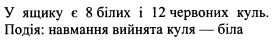 0201ltfa-b5e6-279x41.png