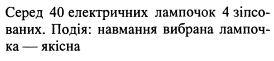 0201ltfc-529a-274x61.png