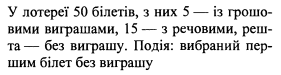 0201ltfe-e5e3-281x75.png