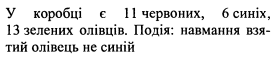 0201ltff-805e-280x60.png