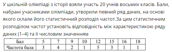 0201lthr-c6ab-592x181.png