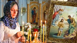Молитва, яку слід промовляти на Богоявлення Господнє 19 січня і просити відпущення гріхів.