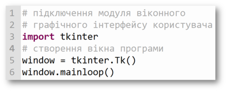 0201ltsg-2947-442x178.png