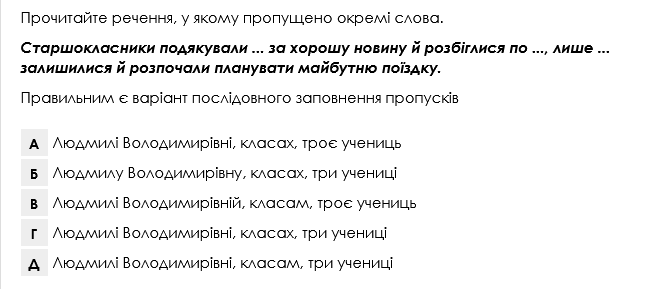 0201lukp-fa0b-669x289.png