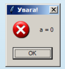 0201luxv-353c-134x142.png