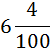 0201lv48-5435-51x48.png