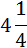 0201lv4n-1cd2-27x48.png