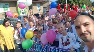 Сценарій  святкового концерту «В ритмі міста світ дитинства»