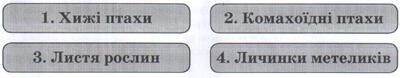 0201lwi2-06fe-400x78.jpg