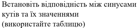 0201lwki-622d-445x92.png