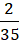 0201lwui-05be-19x42.png