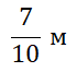 0201lwxl-bc15-70x66.png