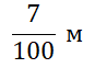 0201lwxn-502d-87x62.png