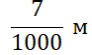 0201lwxp-e94e-92x55.png