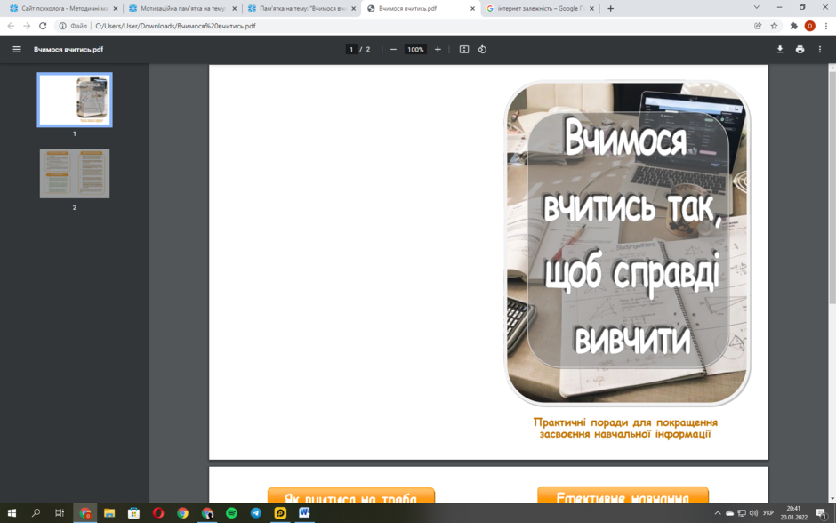 0201lx7k-dddc-940x588.png