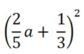 0201lxap-6069-84x54.png