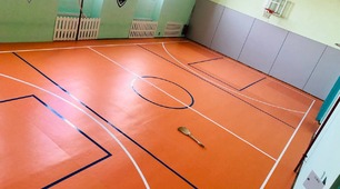 Урок Фізичної культури 4 клас