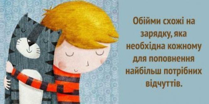 0201lzng-4b07-665x333.jpg