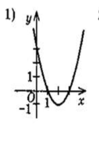 0201lzu8-f658-99x141.png